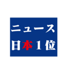 シンプルに使えます（個別スタンプ：18）