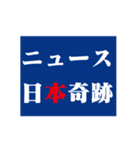 シンプルに使えます（個別スタンプ：19）