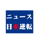 シンプルに使えます（個別スタンプ：20）