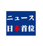 シンプルに使えます（個別スタンプ：24）