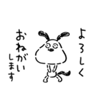 シンプルタッチ☆犬のバウピー（個別スタンプ：7）