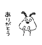 シンプルタッチ☆犬のバウピー（個別スタンプ：14）