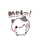 ブチねこ（個別スタンプ：11）