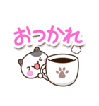 ブチねこ（個別スタンプ：34）