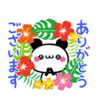 パンダちゃんの毎日【夏】（個別スタンプ：3）