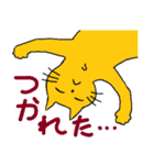 ねこ助の毎日（個別スタンプ：28）