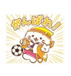 アイドルマスター SideM×しろたん（個別スタンプ：12）