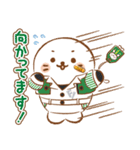 アイドルマスター SideM×しろたん（個別スタンプ：14）