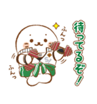 アイドルマスター SideM×しろたん（個別スタンプ：15）