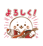 アイドルマスター SideM×しろたん（個別スタンプ：18）
