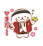 アイドルマスター SideM×しろたん（個別スタンプ：19）