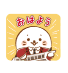 アイドルマスター SideM×しろたん（個別スタンプ：20）