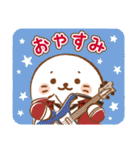 アイドルマスター SideM×しろたん（個別スタンプ：21）
