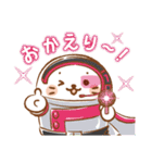 アイドルマスター SideM×しろたん（個別スタンプ：29）