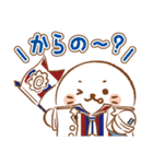 アイドルマスター SideM×しろたん（個別スタンプ：36）