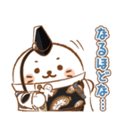 アイドルマスター SideM×しろたん（個別スタンプ：37）