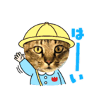 ルフィが歩けるようになる支援スタンプR＆G（個別スタンプ：7）