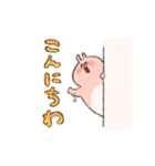 健気なアイドルオタクのハムスター（個別スタンプ：5）