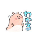 健気なアイドルオタクのハムスター（個別スタンプ：7）