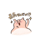健気なアイドルオタクのハムスター（個別スタンプ：23）