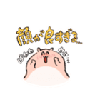 健気なアイドルオタクのハムスター（個別スタンプ：31）