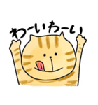 ねこ太の大冒険。（個別スタンプ：5）