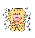 ねこ太の大冒険。（個別スタンプ：6）