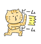 ねこ太の大冒険。（個別スタンプ：14）