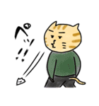 ねこ太の大冒険。（個別スタンプ：21）