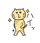 ねこ太の大冒険。（個別スタンプ：33）