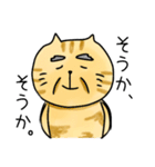 ねこ太の大冒険。（個別スタンプ：36）