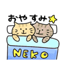 ねこ太の大冒険。（個別スタンプ：40）
