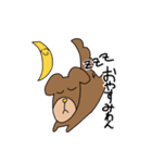 あほ犬【たろう】のスタンプ（個別スタンプ：1）