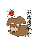 あほ犬【たろう】のスタンプ（個別スタンプ：2）