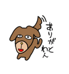 あほ犬【たろう】のスタンプ（個別スタンプ：4）