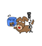 あほ犬【たろう】のスタンプ（個別スタンプ：6）