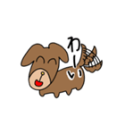 あほ犬【たろう】のスタンプ（個別スタンプ：9）