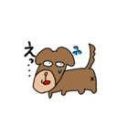 あほ犬【たろう】のスタンプ（個別スタンプ：16）