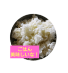 ごはん大好きなんです♥（個別スタンプ：4）