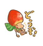 ナッツの妖精カシューくん（個別スタンプ：5）