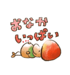 ナッツの妖精カシューくん（個別スタンプ：17）