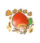 ナッツの妖精カシューくん（個別スタンプ：20）