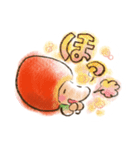 ナッツの妖精カシューくん（個別スタンプ：23）