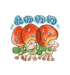 ナッツの妖精カシューくん（個別スタンプ：27）