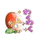ナッツの妖精カシューくん（個別スタンプ：31）