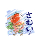 ナッツの妖精カシューくん（個別スタンプ：33）