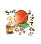 ナッツの妖精カシューくん（個別スタンプ：40）
