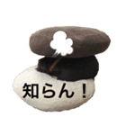 森ニコスタンプ（個別スタンプ：7）