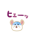 ちらちらチンチラ（でか文字）（個別スタンプ：30）