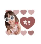 mio♡aoto（個別スタンプ：1）